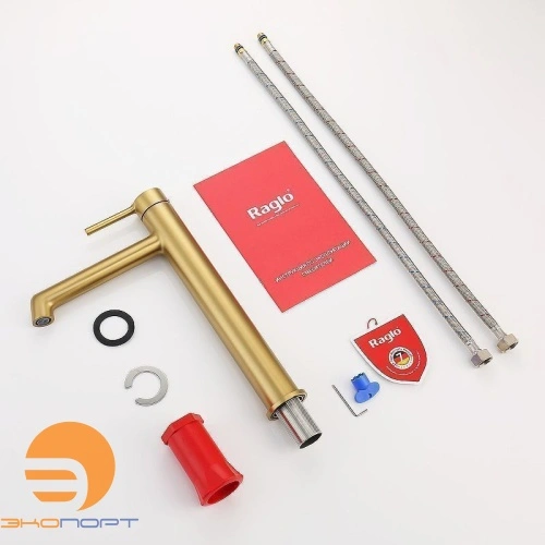 Смеситель для раковины R20 высокий, Сатин золотой, RAGLO 