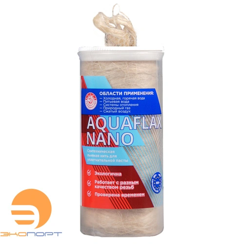 Нить льняная nano, сантех. ЕВРО, туба 80 гр. Aquaflax