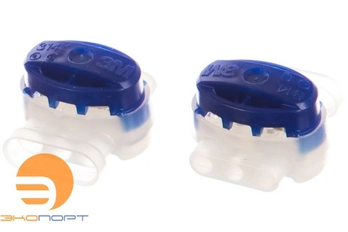 Коннектор SCOTCHLOK 314 для проводов гелезаполненный 0,5-1,5 кв.мм