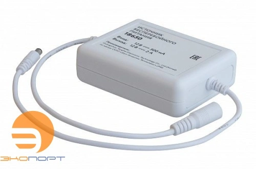 Источник бесперебойного питания 18650