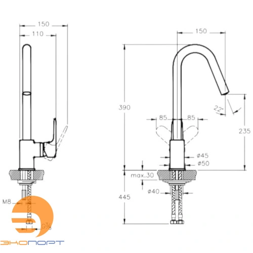 Смеситель для кухни Root Round (без подкл. фильтра) , никель, VitrA