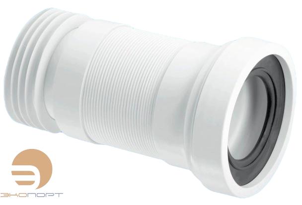 Труба фановая раздвижная с манжетой, L200-330мм, вход 97-107мм, 110мм McAlpine