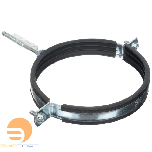 Хомут трубный 6" (162-170) М10 с креплением 