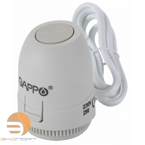 Сервопривод 220В NC M30х1,5 Gappo