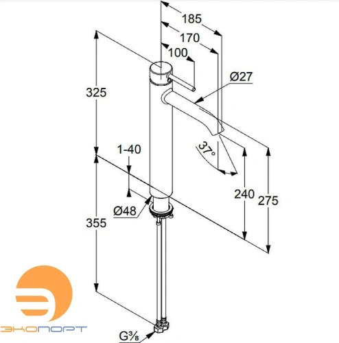 Смеситель для раковины на одно отверстие высокий, KLUDI BOZZ, хром