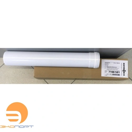 Труба дымохода (укорачиваемая) D=80 L=0,5м VIESSMANN