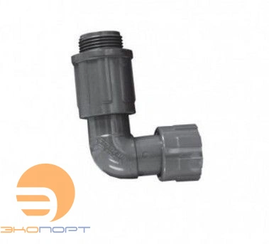 Угловой фитинг 1’’ ВР X поворотное соединение 1’’ НР Rain Bird