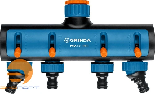 Распределитель поливочный, четырехканальный с ВР 3/4" - 1" TS-4 GRINDA