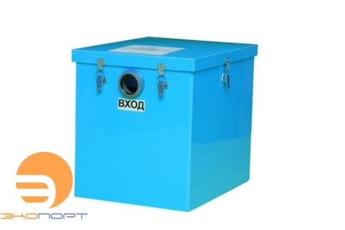 Жироуловитель ОВ 0,5-25 Стандарт