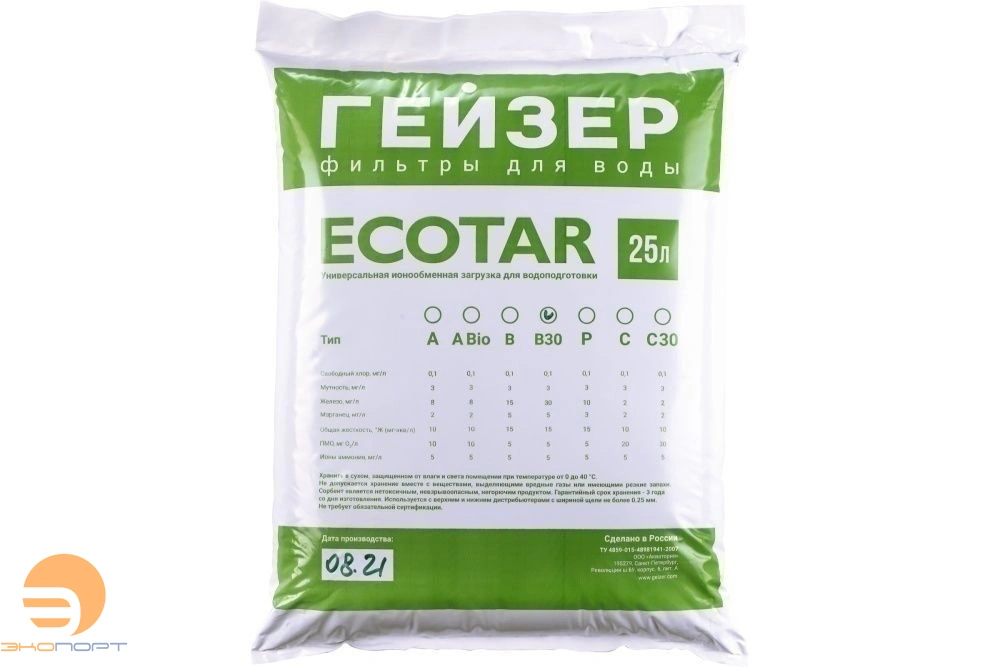 Экотар-В-30 (28,3л)