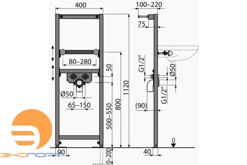 Pама для умывальника и смесителя (высота монтажа 1,2 м), ALCA PLAST