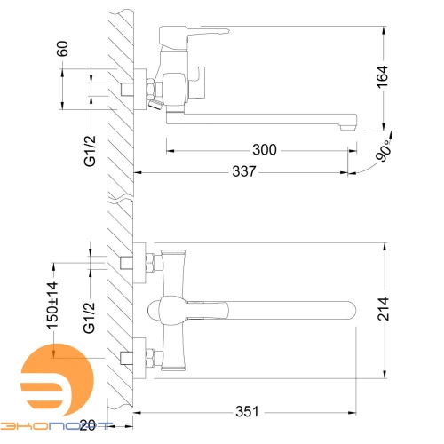 Смеситель универсальный EVITTA с плоским изливом 300мм (с лейкой и шлангом) хром LEMARK