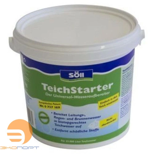 Средство для подготовки новой воды Teich-Starter 2.5 kg