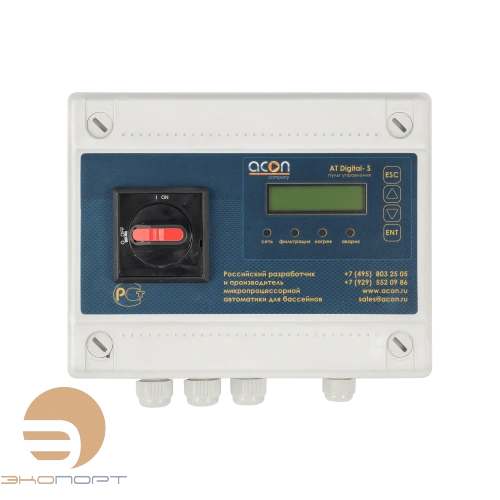 Пульт АT digital-S