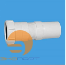 Труба гофрированная L153-200 мм, 50/50  компресс. McAlpine
