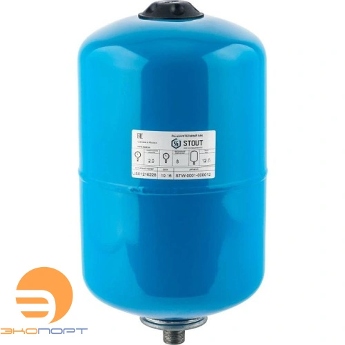 Бак мембранный для водоснабжения  24 л STOUT вертикальный (синий) G 1" со сменной мембраной  