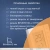 Терморегулятор беспроводной электронный 4 в 1, с пит. 230, встраиваемый, белый VS10WRF SALUS