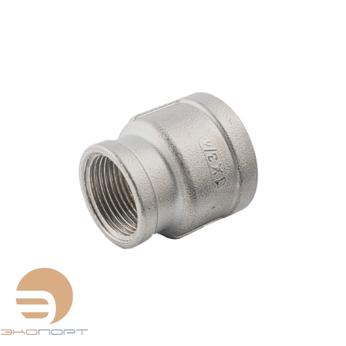 Муфта переходная ВВ 1/2" х 3/8" PN16  нерж. сталь AISI304