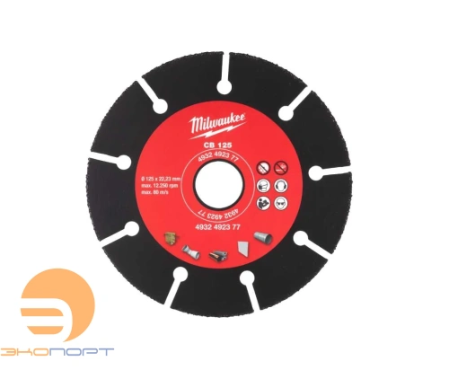 Диск карбидный по древесине и пластику CB - 125мм, Milwaukee