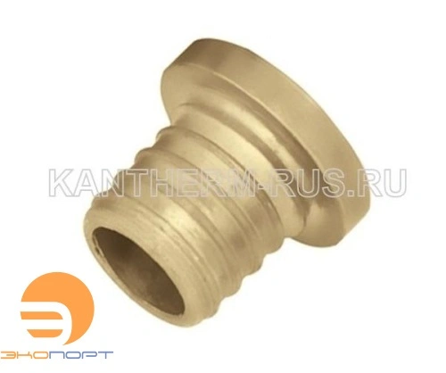Заглушка 18*2,5 Push латунная KAN-therm