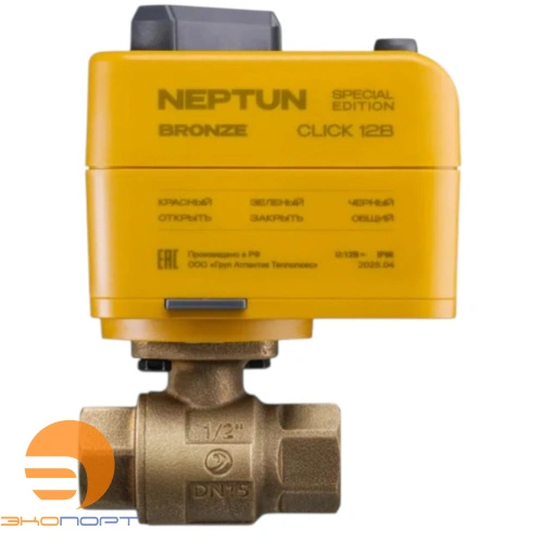 КОМПЛЕКТ NEPTUN SPECIAL EDITION | УМНЫЙ ПРОВОДНОЙ, КРАН BRONZE SE CLICK 1 