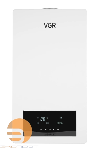 Котел газовый настенный turboFLEX VUW 25 VGR