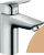 Смеситель для раковины Logis, с донным клапаном, HANSGROHE