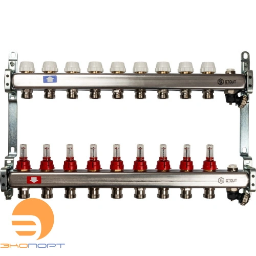 Коллектор  9 вых с расходомерами (сливные краны, воздухоотводчик, без заглушек) Stout