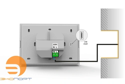 Датчик температуры беспроводной R-8K TECH