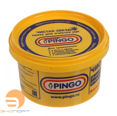 Паста чистящая д/рук "Чистая звезда" 200мл