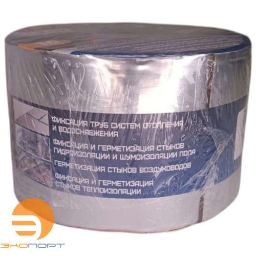 Лента фиксирующая 0,1х10 м SEALBAND