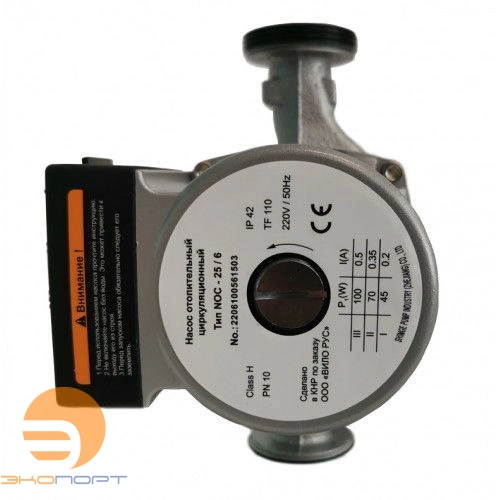 Насос NOC 25/8 EM S3 Native WILO