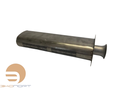 Элемент горелки активный для Litola LVR