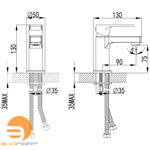 Смеситель для умывальника плюс Грейс монолитный, хром, LEMARK