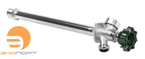 Кран незамерзающий Arrowhead, серия FA75,450 мм