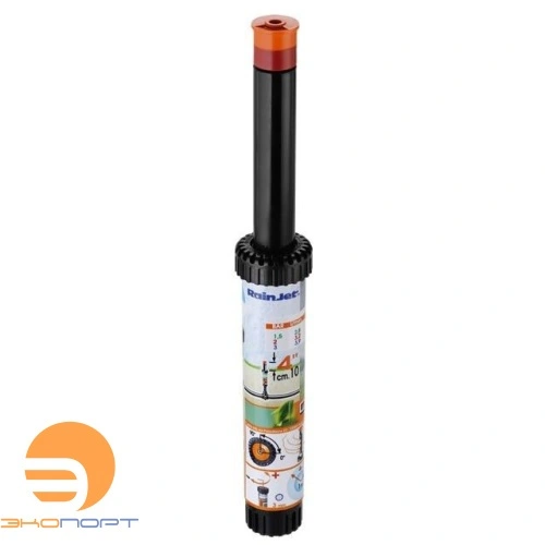 Разбрызгиватель (S=12,6м2) выдвижной, h=4"-10см