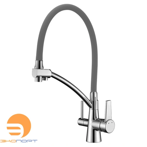 Смеситель для кухни, с подключ. к фильтру, хром серый, Comfort, LEMARK