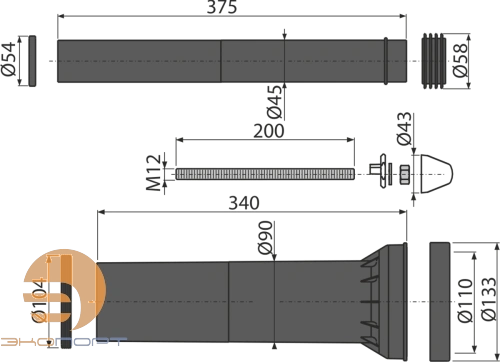 Комплект дополнительных принадлежностей для инсталяций, удлинённый, DN 90мм, Alca Plast