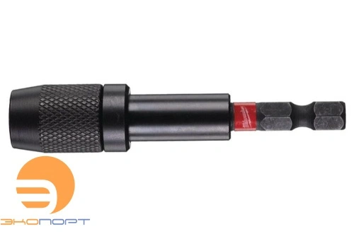 Держатель бит магнитный 1/4" HEX 73мм SHOCKWAVE с фиксатором, Milwaukee