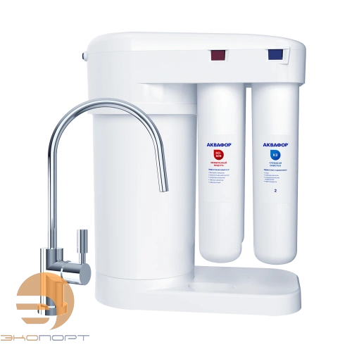 Умягчитель АКВАФОР WS500+Автомат питьевой воды Аквафор Морион DWM-101S