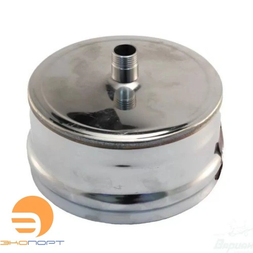 Конденсатоотвод для трубы (430/0,5 мм) Ф110 внеш.