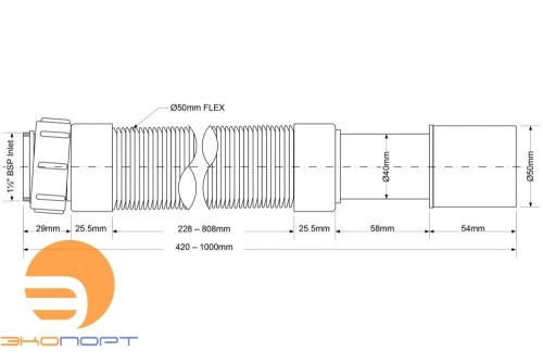 Труба гибкая раздвижная L290-500мм, вход 1 1/2" мама, выход DN40/50мм McAlpine