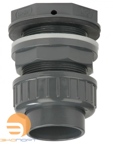 Переход на емкость 20* 1" (с накидной гайкой)