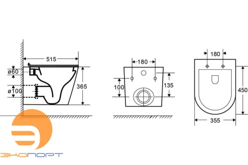 Унитаз подвесной безободковый TERAMO (округлый) "Торнадо", антивсплеск, сидение микролифт AZARIO