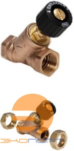 Клапан запорный Stop-Valve-3 (V5100) DN=20, R3/4", Kvs=7 Honeywell (РАСПРОДАЖА!)