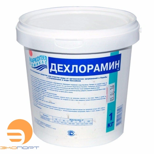 ДЕХЛОРАМИН (ведро 1кг), Маркопул