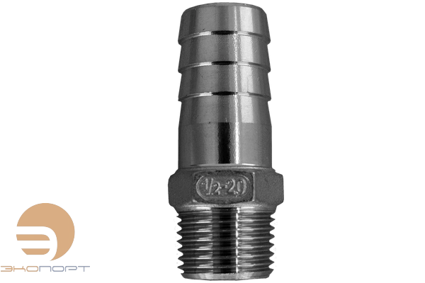 Штуцер елочка 3/4"х10mm PN16   нерж. сталь AISI304