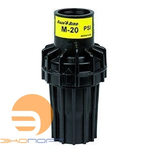Регулятор давления PSI-M20 Rain Bird