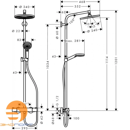 Душевая система Crometta S240 1jet  Showerpipe с изливом, HANSGROHE