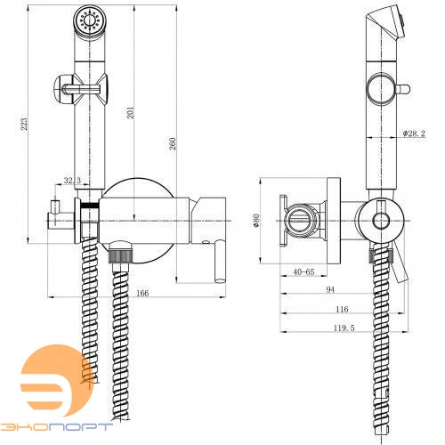 Смеситель с гигиеническим душем Solo, встраиваемый, черный матовый, LEMARK (LM7166BL)